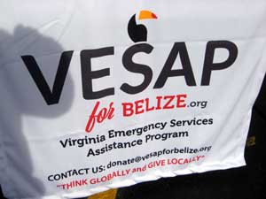VESAP for Belize Old Logo